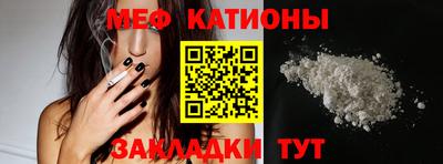 дмт Лесосибирск