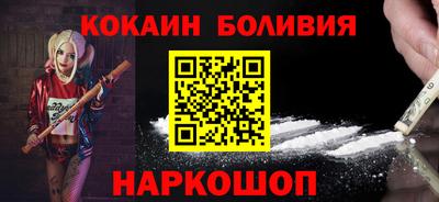 дмт Лесосибирск