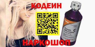 мет Ликино-Дулёво