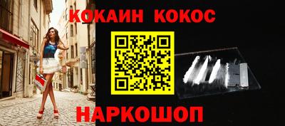 дмт Лесосибирск