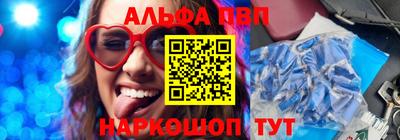 ПСИЛОЦИБИНОВЫЕ ГРИБЫ Ливны