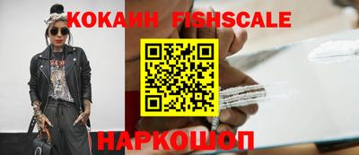 дмт Лесосибирск