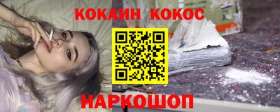 мет Ликино-Дулёво