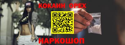 дмт Лесосибирск