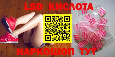 дмт Лесосибирск