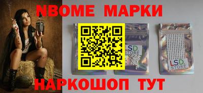 ПСИЛОЦИБИНОВЫЕ ГРИБЫ Ливны
