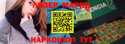 дмт Лесосибирск