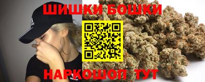 ПСИЛОЦИБИНОВЫЕ ГРИБЫ Ливны
