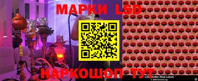 дмт Лесосибирск