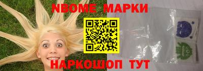 ПСИЛОЦИБИНОВЫЕ ГРИБЫ Ливны