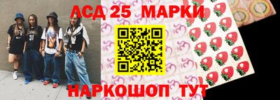 дмт Лесосибирск