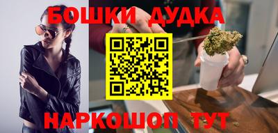 ПСИЛОЦИБИНОВЫЕ ГРИБЫ Ливны