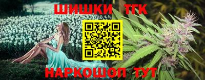 дмт Лесосибирск