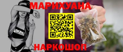 ПСИЛОЦИБИНОВЫЕ ГРИБЫ Ливны