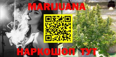 ПСИЛОЦИБИНОВЫЕ ГРИБЫ Ливны