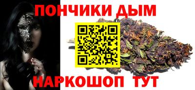 дмт Лесосибирск