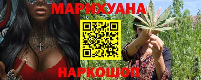 мет Ликино-Дулёво