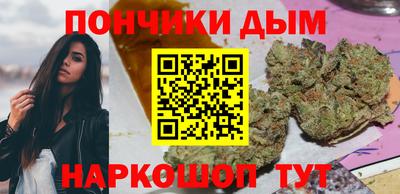 ПСИЛОЦИБИНОВЫЕ ГРИБЫ Ливны
