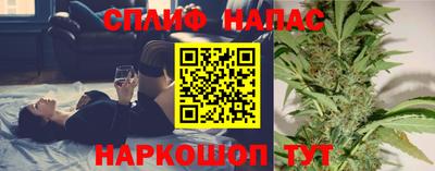 мет Ликино-Дулёво