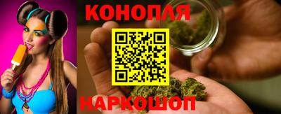 ПСИЛОЦИБИНОВЫЕ ГРИБЫ Ливны