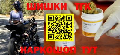 ПСИЛОЦИБИНОВЫЕ ГРИБЫ Ливны