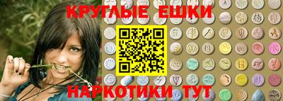 дмт Лесосибирск