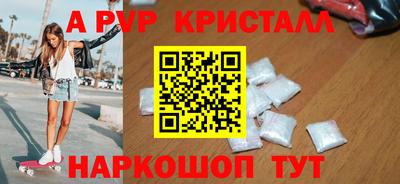 ПСИЛОЦИБИНОВЫЕ ГРИБЫ Ливны