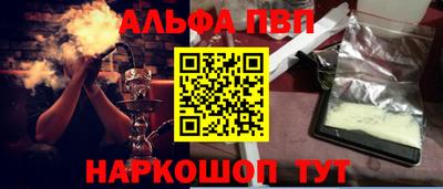 ПСИЛОЦИБИНОВЫЕ ГРИБЫ Ливны