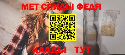 ПСИЛОЦИБИНОВЫЕ ГРИБЫ Ливны