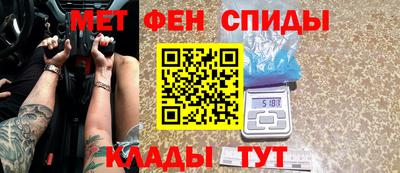 ПСИЛОЦИБИНОВЫЕ ГРИБЫ Ливны
