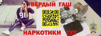 ПСИЛОЦИБИНОВЫЕ ГРИБЫ Ливны