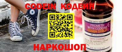 дмт Лесосибирск