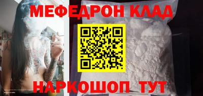 ПСИЛОЦИБИНОВЫЕ ГРИБЫ Ливны