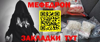 дмт Лесосибирск