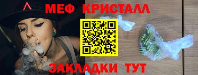дмт Лесосибирск