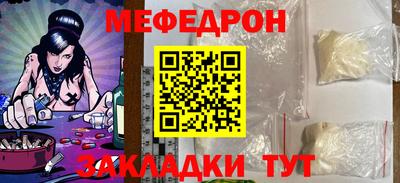 дмт Лесосибирск